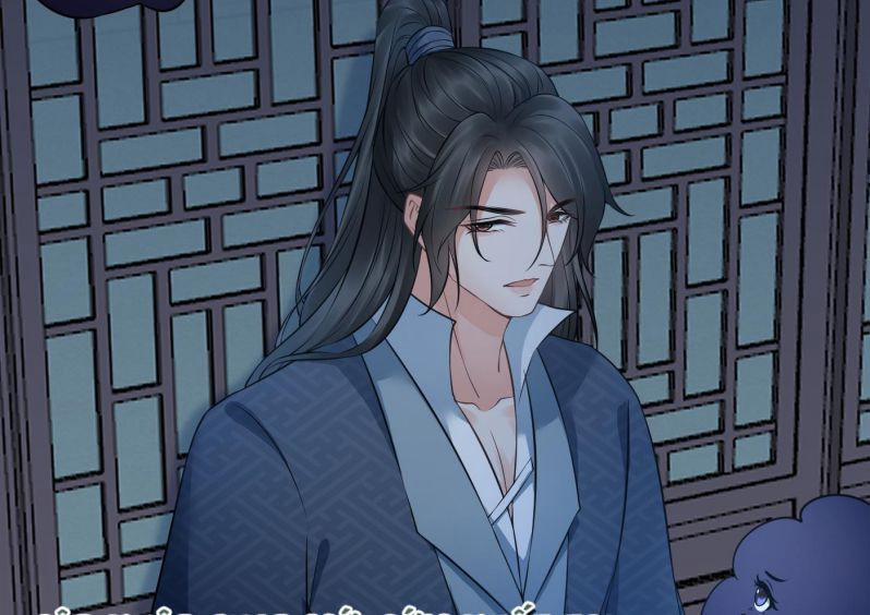 Đánh Chết Cũng Không Làm Sư Tôn 47 trang 12