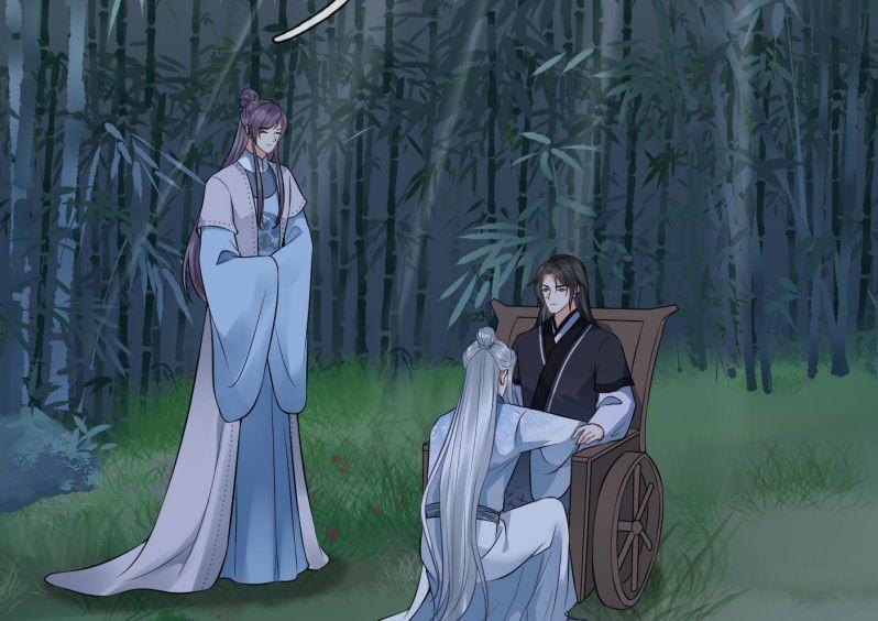 Đánh Chết Cũng Không Làm Sư Tôn 47 trang 17