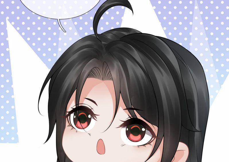 Đánh Chết Cũng Không Làm Sư Tôn 47 trang 28