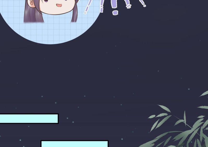 Đánh Chết Cũng Không Làm Sư Tôn 47 trang 30