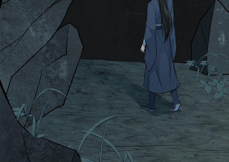 Đánh Chết Cũng Không Làm Sư Tôn 47 trang 43