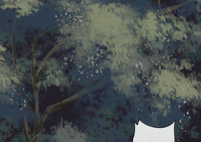 Đánh Chết Cũng Không Làm Sư Tôn 47 trang 57