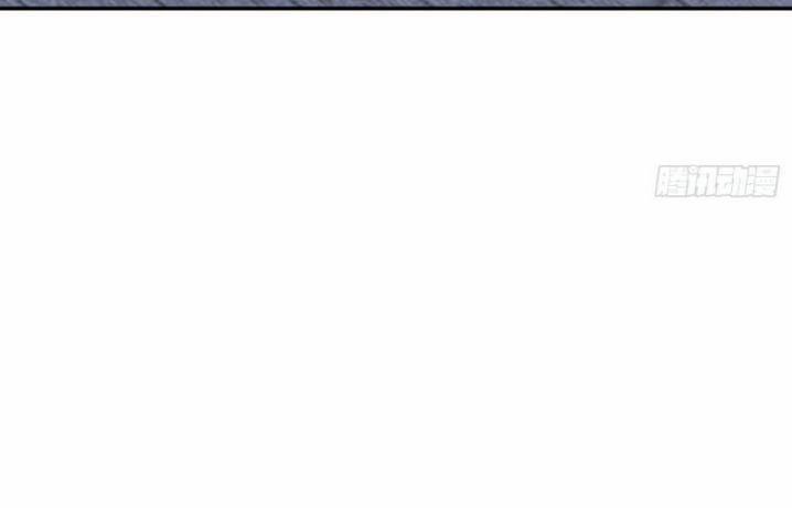 Đánh Chết Cũng Không Làm Sư Tôn 50 trang 23