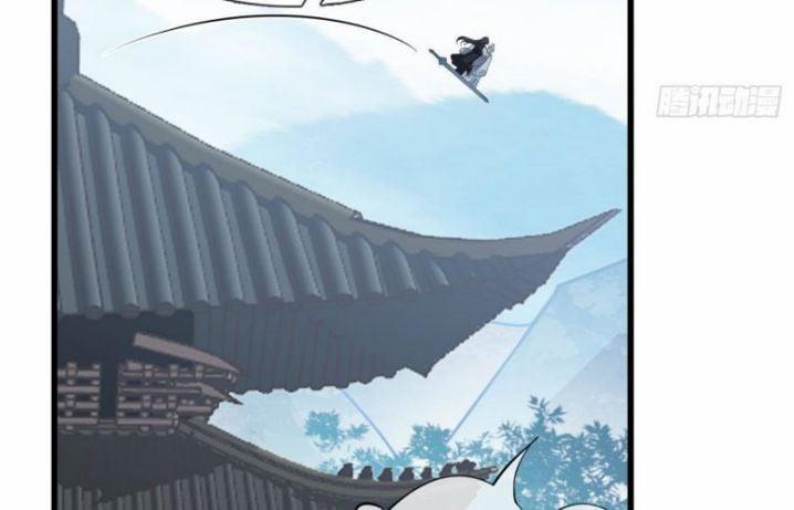 Đánh Chết Cũng Không Làm Sư Tôn 50 trang 25