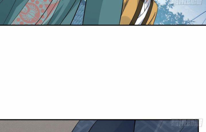 Đánh Chết Cũng Không Làm Sư Tôn 50 trang 42