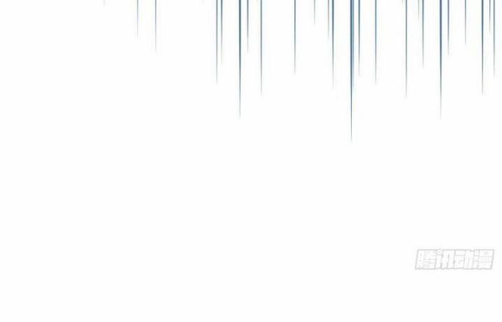 Đánh Chết Cũng Không Làm Sư Tôn 50 trang 80