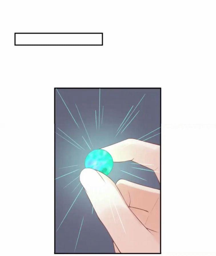 Đánh Chết Cũng Không Làm Sư Tôn 51 trang 7