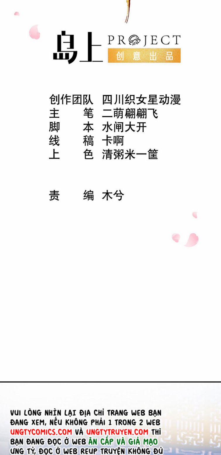 Đánh Chết Cũng Không Làm Sư Tôn 52 trang 1