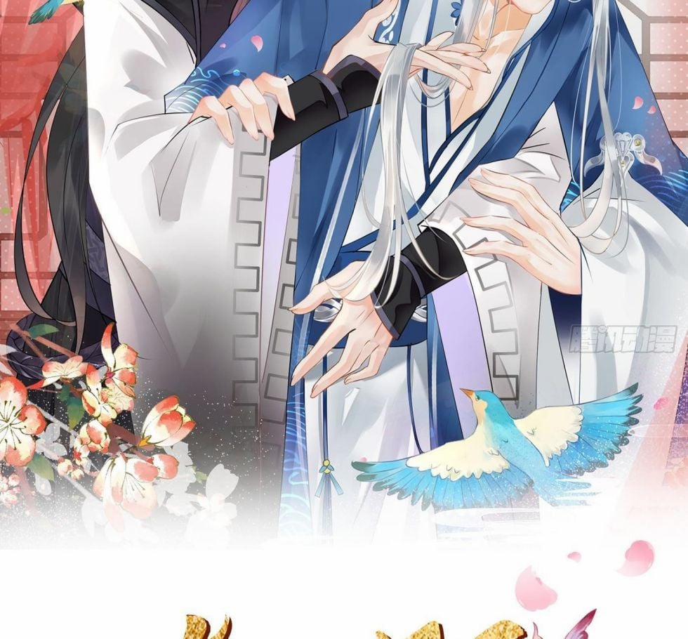 Đánh Chết Cũng Không Làm Sư Tôn 53 trang 1