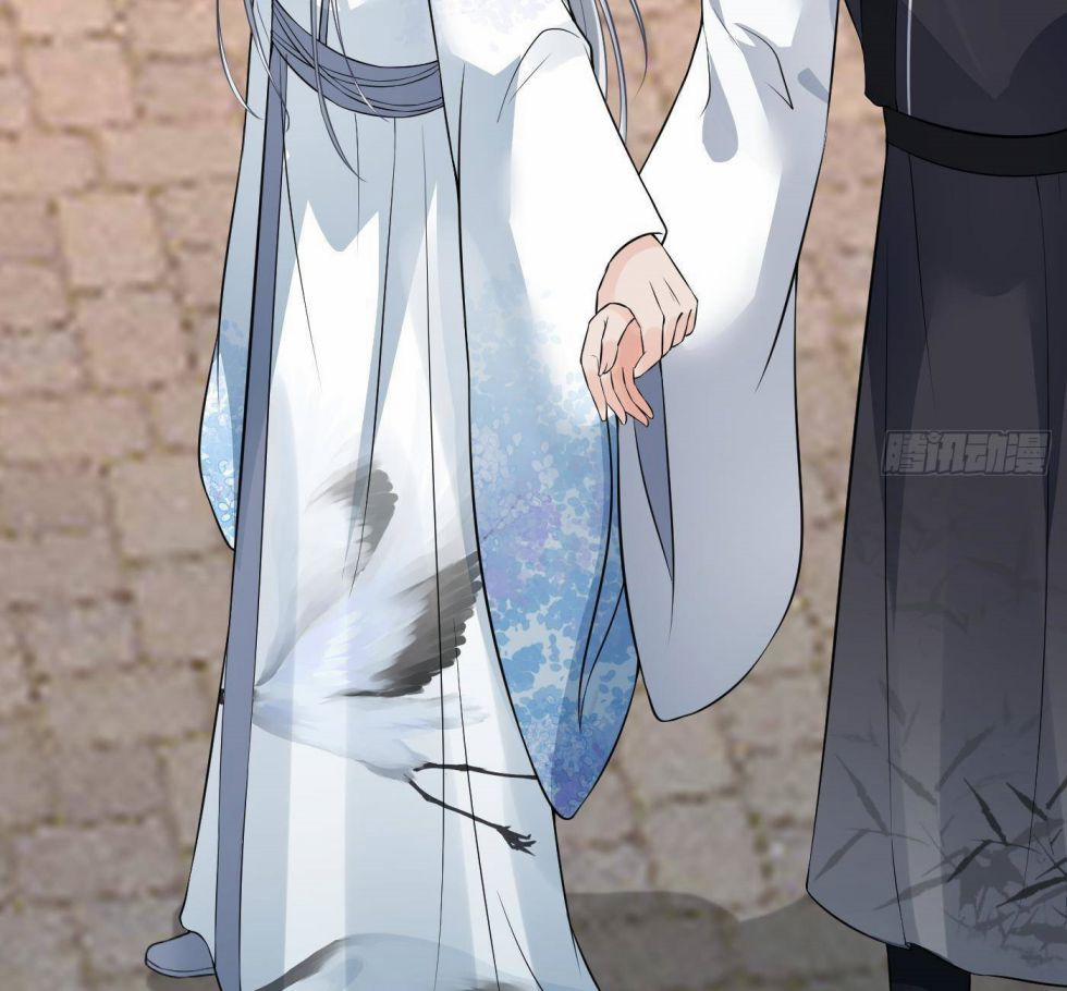 Đánh Chết Cũng Không Làm Sư Tôn 53 trang 23