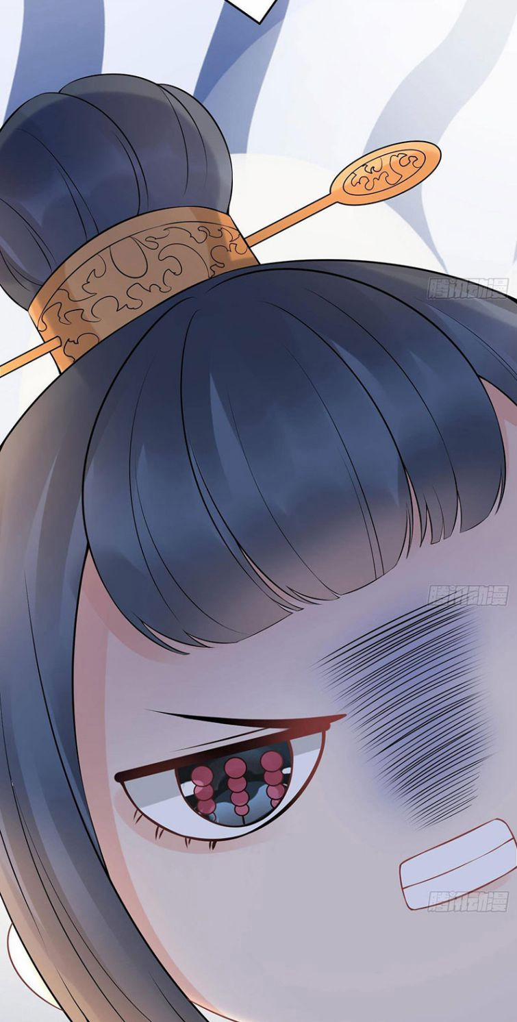 Đánh Chết Cũng Không Làm Sư Tôn 54 trang 17