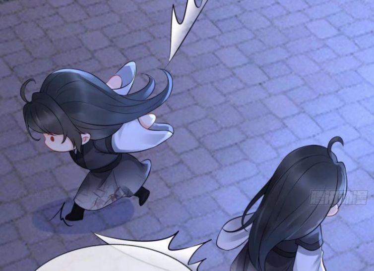 Đánh Chết Cũng Không Làm Sư Tôn 56 trang 14