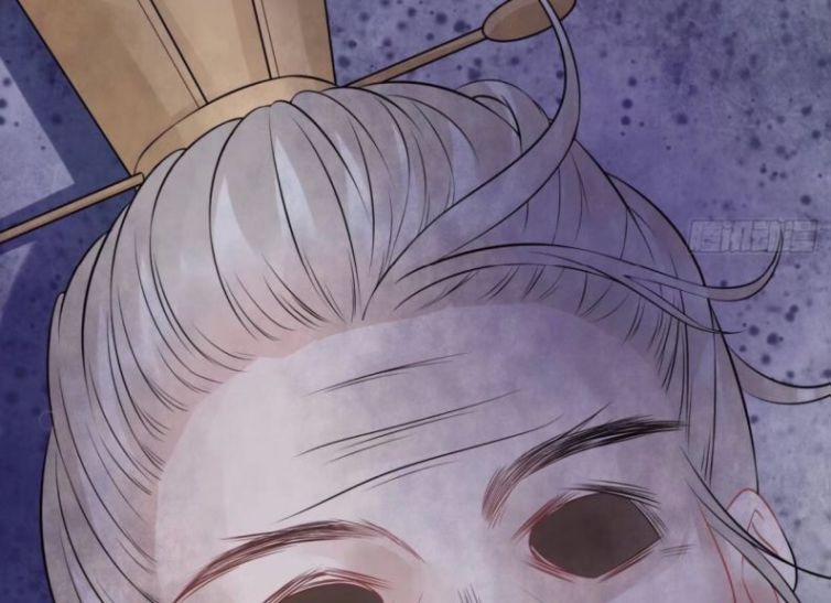 Đánh Chết Cũng Không Làm Sư Tôn 56 trang 26