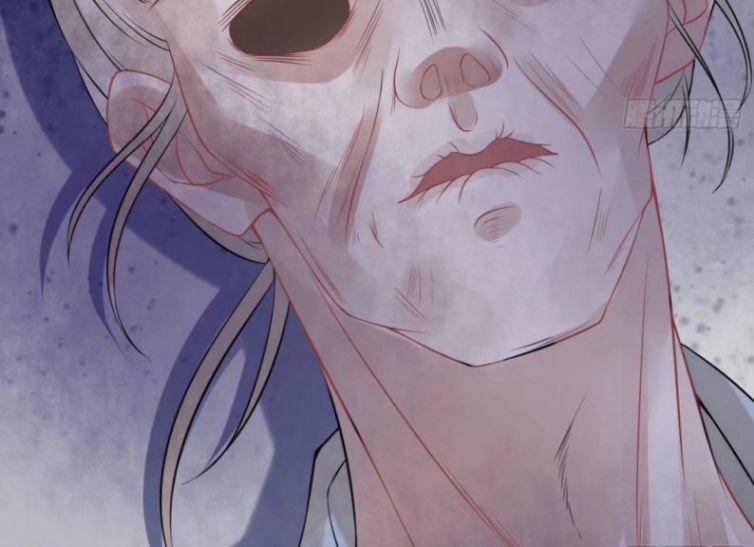 Đánh Chết Cũng Không Làm Sư Tôn 56 trang 27