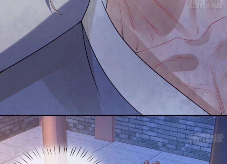 Đánh Chết Cũng Không Làm Sư Tôn 56 trang 28