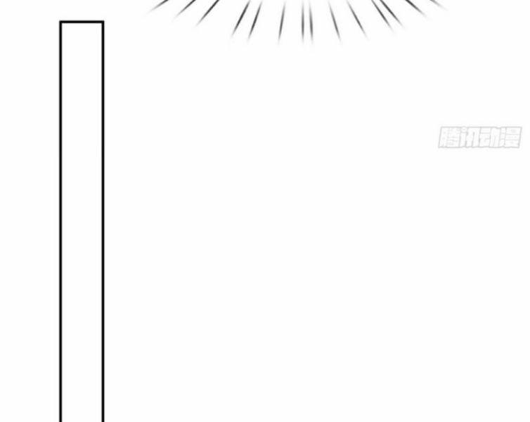 Đánh Chết Cũng Không Làm Sư Tôn 56 trang 39