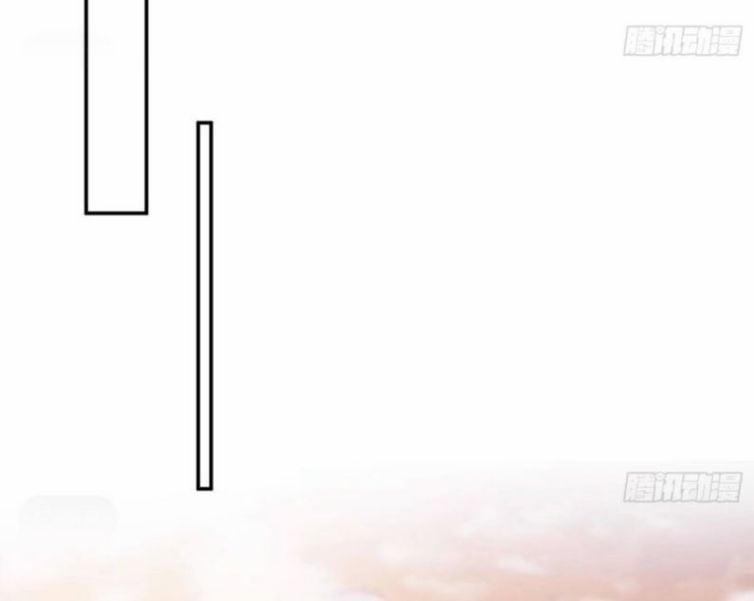 Đánh Chết Cũng Không Làm Sư Tôn 56 trang 40