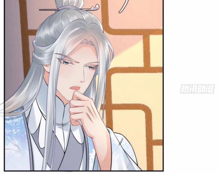 Đánh Chết Cũng Không Làm Sư Tôn 56 trang 49