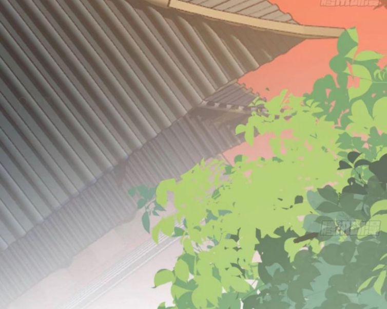 Đánh Chết Cũng Không Làm Sư Tôn 56 trang 51