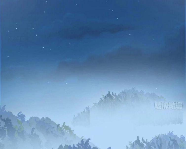 Đánh Chết Cũng Không Làm Sư Tôn 56 trang 54