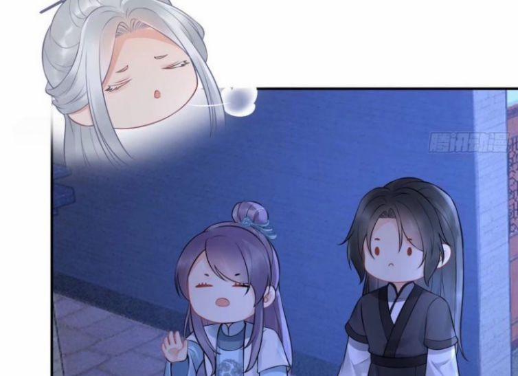 Đánh Chết Cũng Không Làm Sư Tôn 56 trang 7