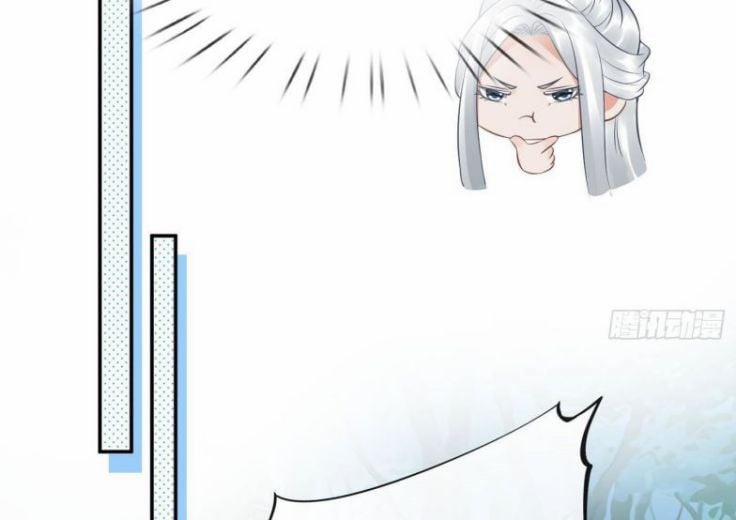 Đánh Chết Cũng Không Làm Sư Tôn 57 trang 2