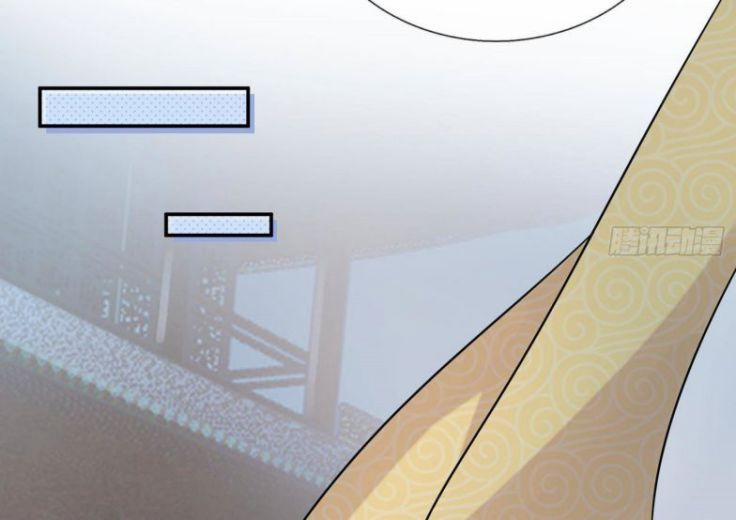 Đánh Chết Cũng Không Làm Sư Tôn 57 trang 30