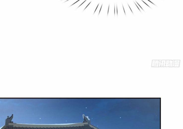 Đánh Chết Cũng Không Làm Sư Tôn 57 trang 8