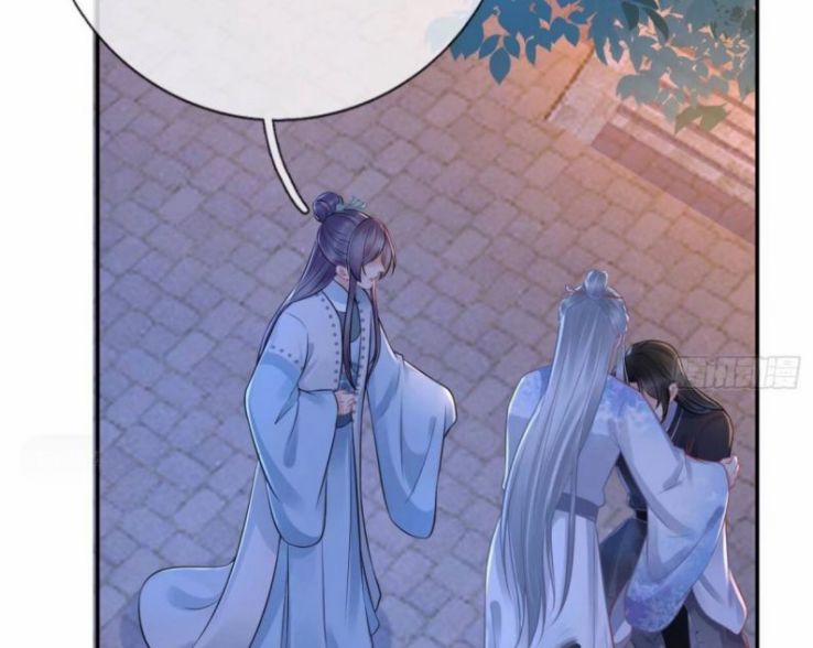 Đánh Chết Cũng Không Làm Sư Tôn 58 trang 45