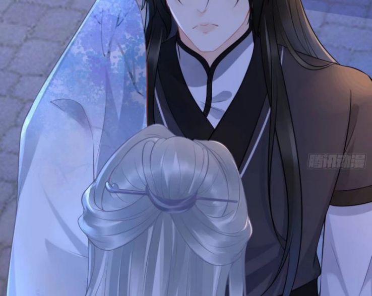 Đánh Chết Cũng Không Làm Sư Tôn 58 trang 48