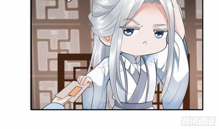 Đánh Chết Cũng Không Làm Sư Tôn 59 trang 21