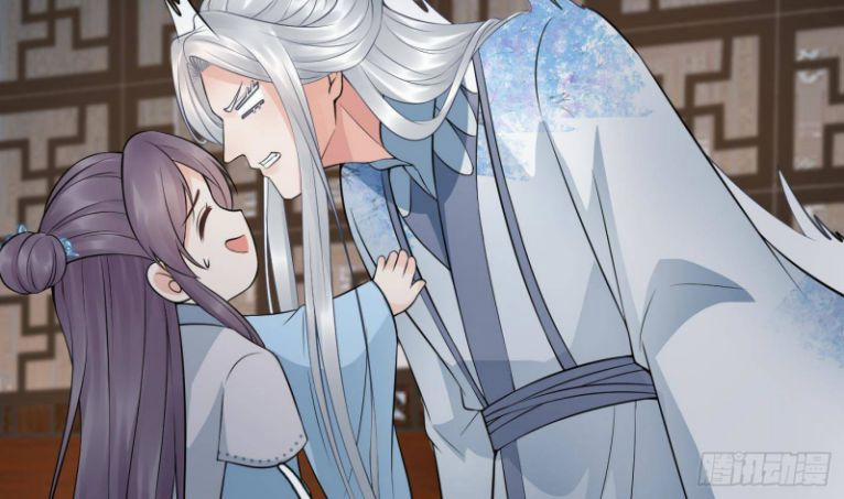 Đánh Chết Cũng Không Làm Sư Tôn 59 trang 28