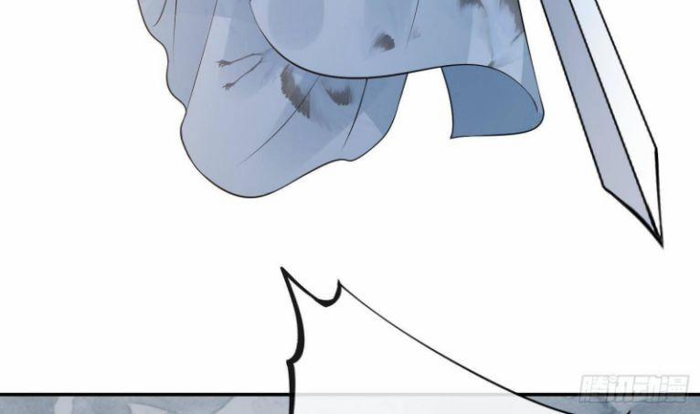 Đánh Chết Cũng Không Làm Sư Tôn 59 trang 39