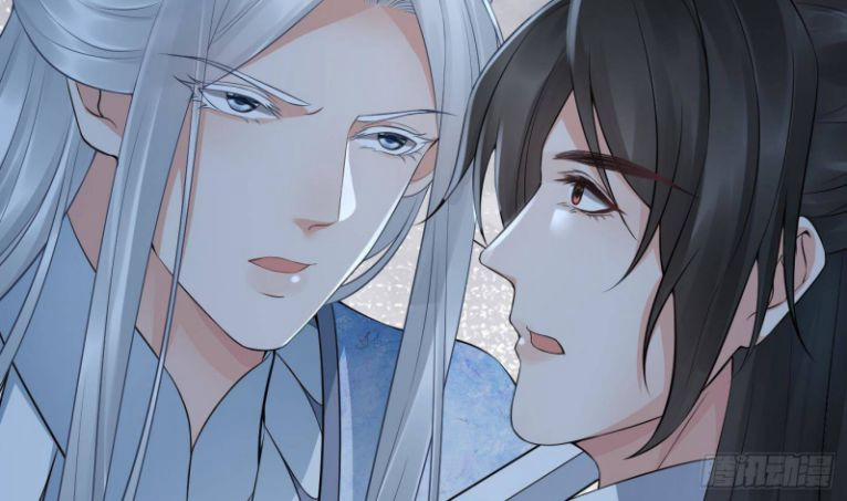 Đánh Chết Cũng Không Làm Sư Tôn 59 trang 41