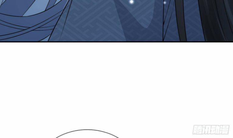 Đánh Chết Cũng Không Làm Sư Tôn 59 trang 43