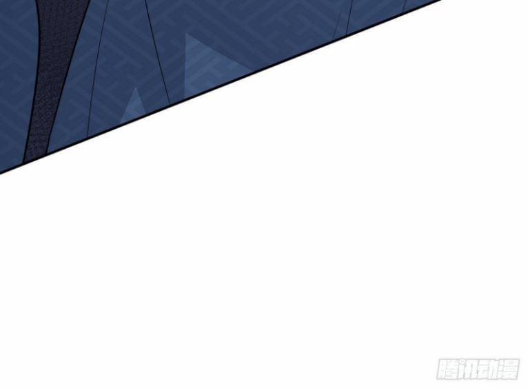 Đánh Chết Cũng Không Làm Sư Tôn 59 trang 48