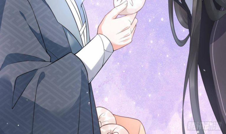 Đánh Chết Cũng Không Làm Sư Tôn 59 trang 5