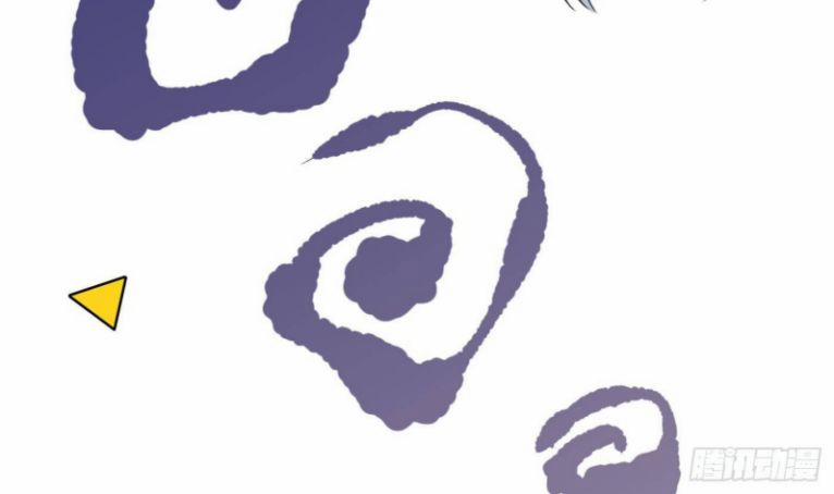 Đánh Chết Cũng Không Làm Sư Tôn 59 trang 57