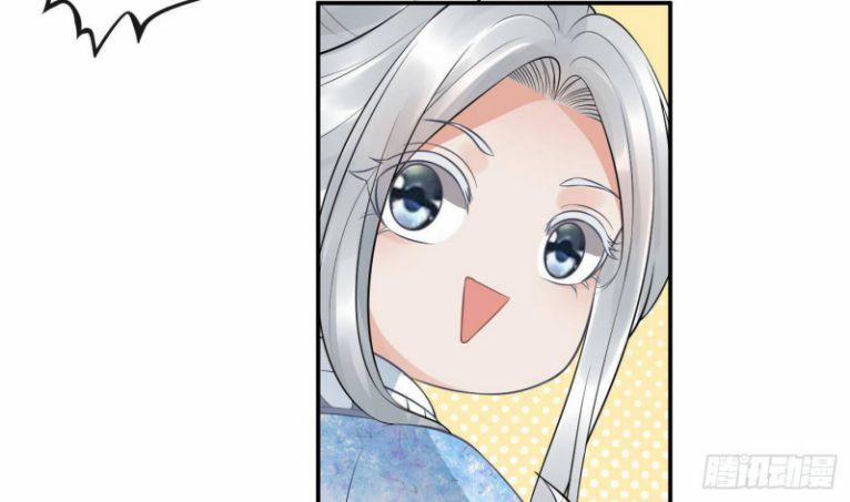 Đánh Chết Cũng Không Làm Sư Tôn 59 trang 59