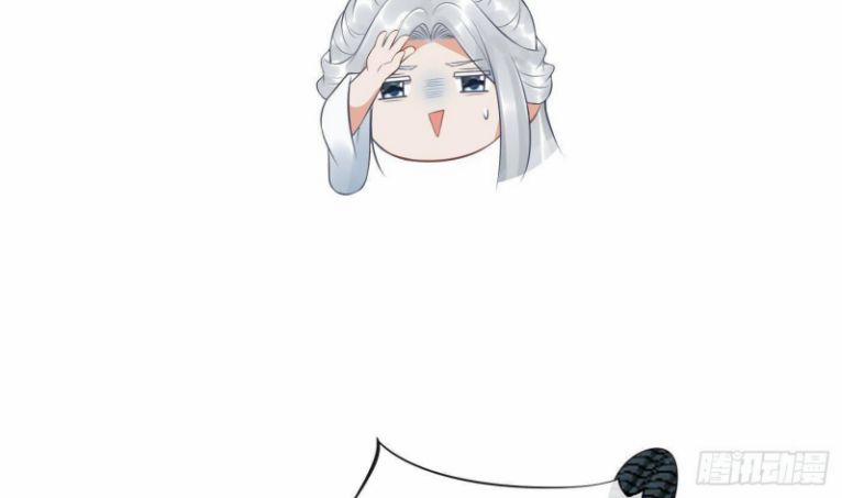 Đánh Chết Cũng Không Làm Sư Tôn 59 trang 7