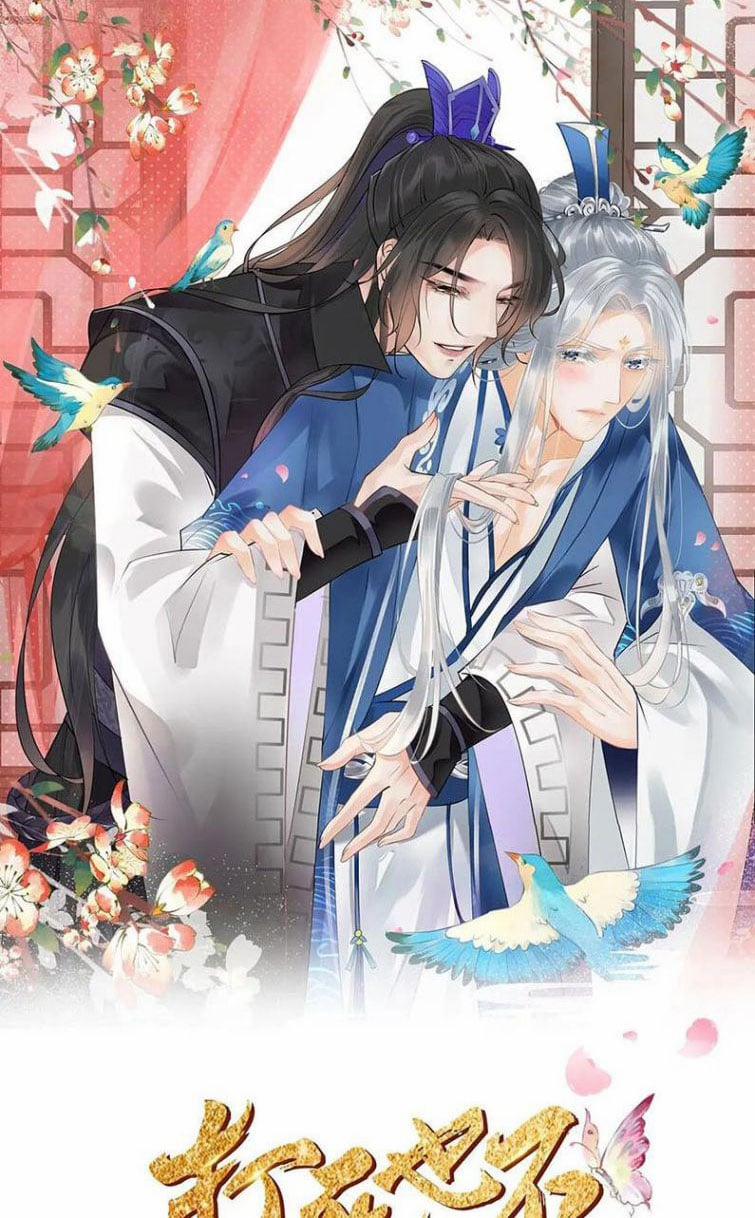 Đánh Chết Cũng Không Làm Sư Tôn 61 trang 0