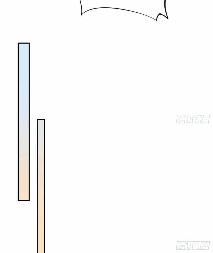 Đánh Chết Cũng Không Làm Sư Tôn 63 trang 31