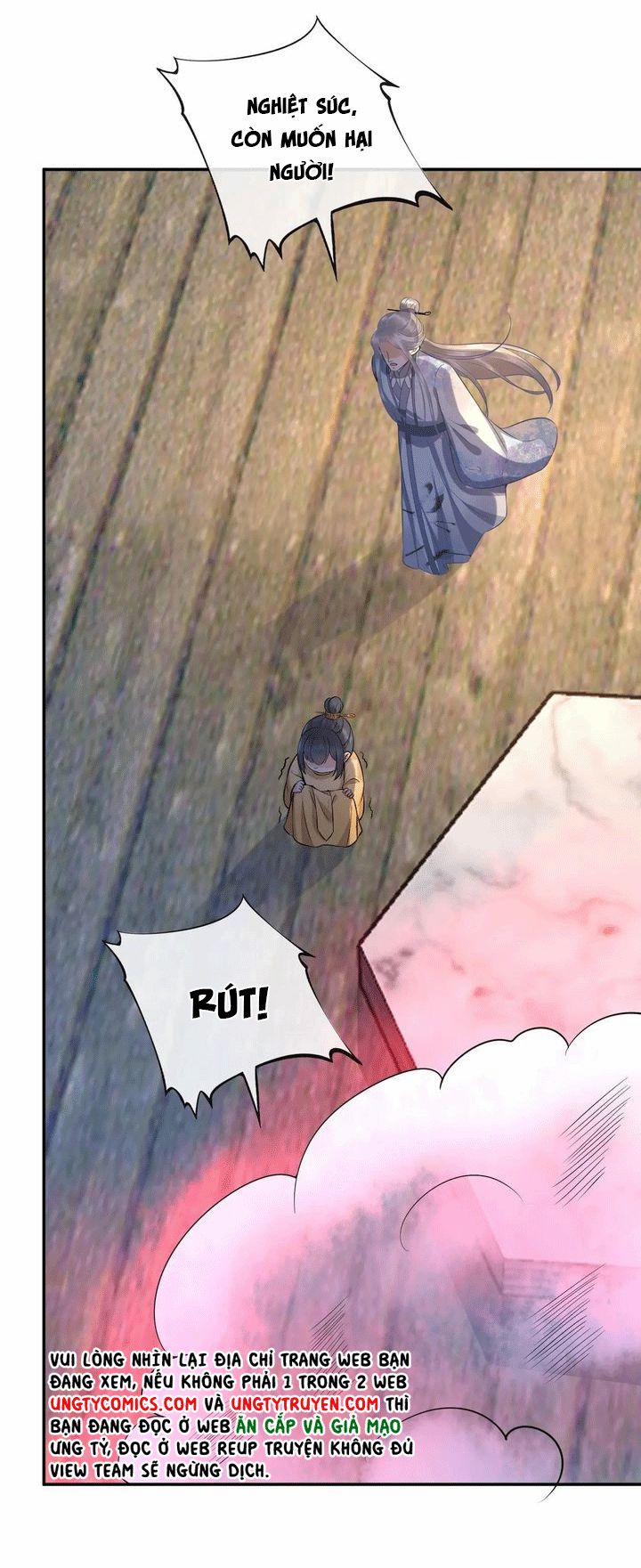 Đánh Chết Cũng Không Làm Sư Tôn 64 trang 17