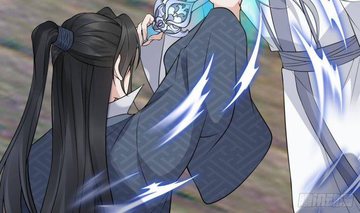 Đánh Chết Cũng Không Làm Sư Tôn 65 trang 16