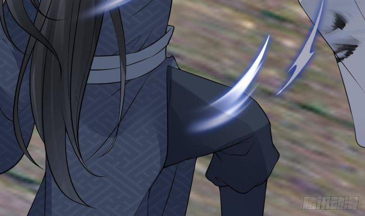 Đánh Chết Cũng Không Làm Sư Tôn 65 trang 17