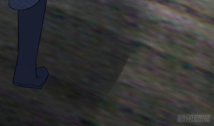 Đánh Chết Cũng Không Làm Sư Tôn 65 trang 19