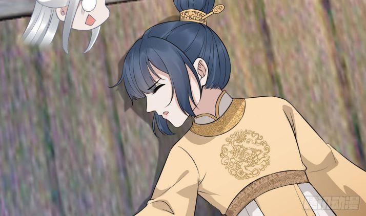 Đánh Chết Cũng Không Làm Sư Tôn 65 trang 4