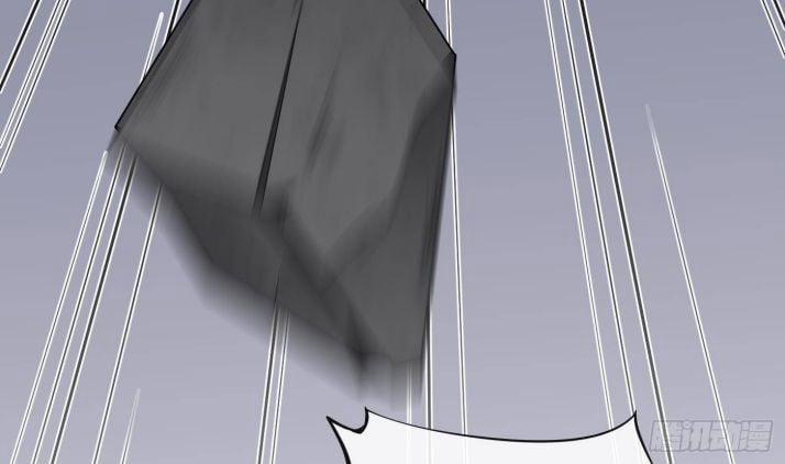 Đánh Chết Cũng Không Làm Sư Tôn 65 trang 54