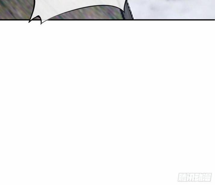 Đánh Chết Cũng Không Làm Sư Tôn 65 trang 59