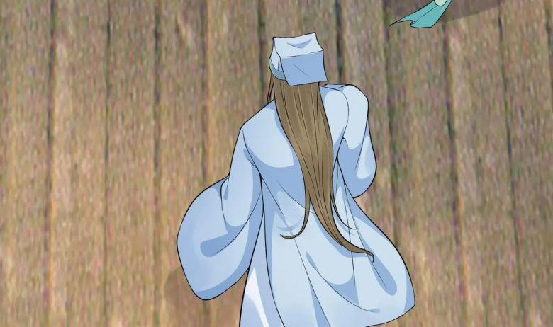 Đánh Chết Cũng Không Làm Sư Tôn 66 trang 14